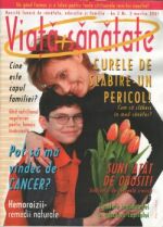 c0301_0.jpg (10974 bytes)