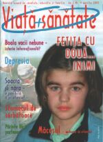 c0401_0.jpg (9950 bytes)