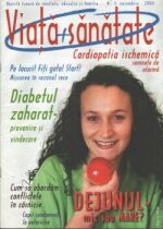 c0500_0.jpg (10079 bytes)