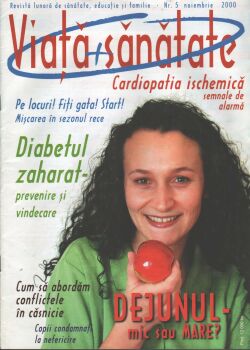 c0500_1.jpg (15065 bytes)