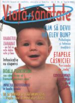 c0601_0.jpg (9995 bytes)