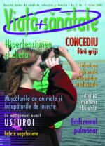 c0701_1.jpg (11976 bytes)