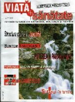 logo1mic.jpg (11965 bytes)